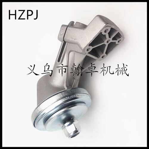 FS160 180 220 220K 280 280K齿轮箱 工作头 割草机配件 翰卓