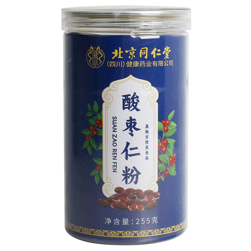 旗舰店正品北京同仁堂酸枣仁粉图片