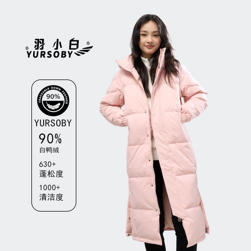 羽小白加厚过膝宽松情侣羽绒服
