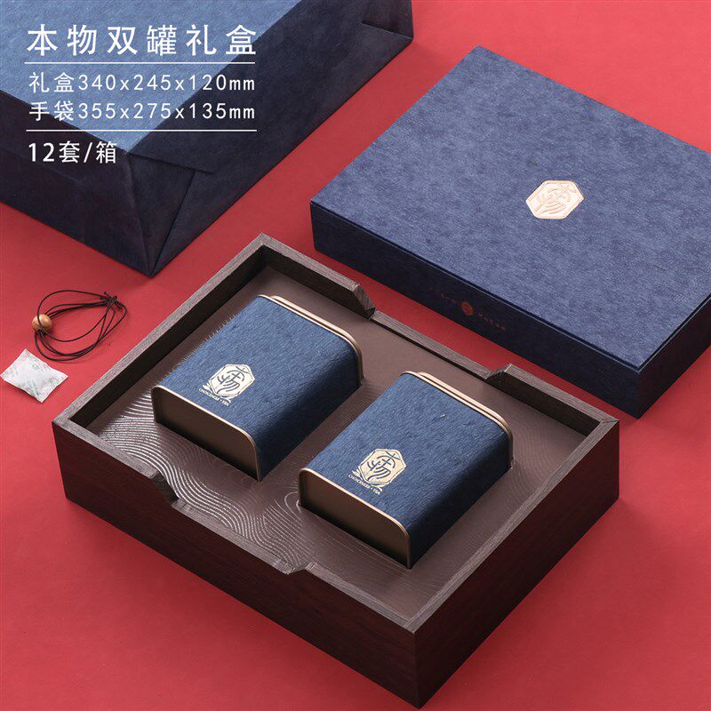 新款高档复古茶叶包装盒通用半斤装红茶绿茶白茶茶叶罐空礼盒定制