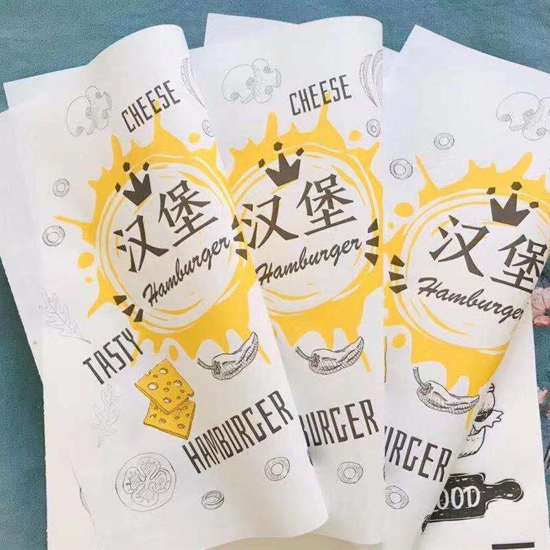 定制汉堡纸防油纸一次性鸡肉卷饭团包装纸烘培食品包装纸袋800张