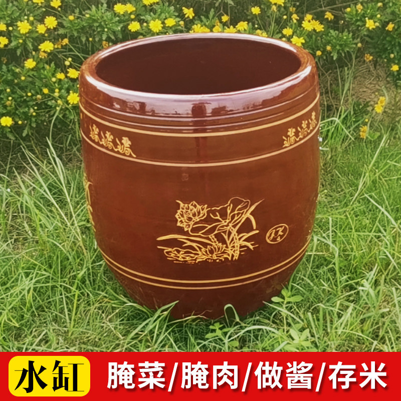 土陶水缸陶瓷老式家用储水缸米桶发酵睡莲缸造景养鱼荷花缸盆庭院