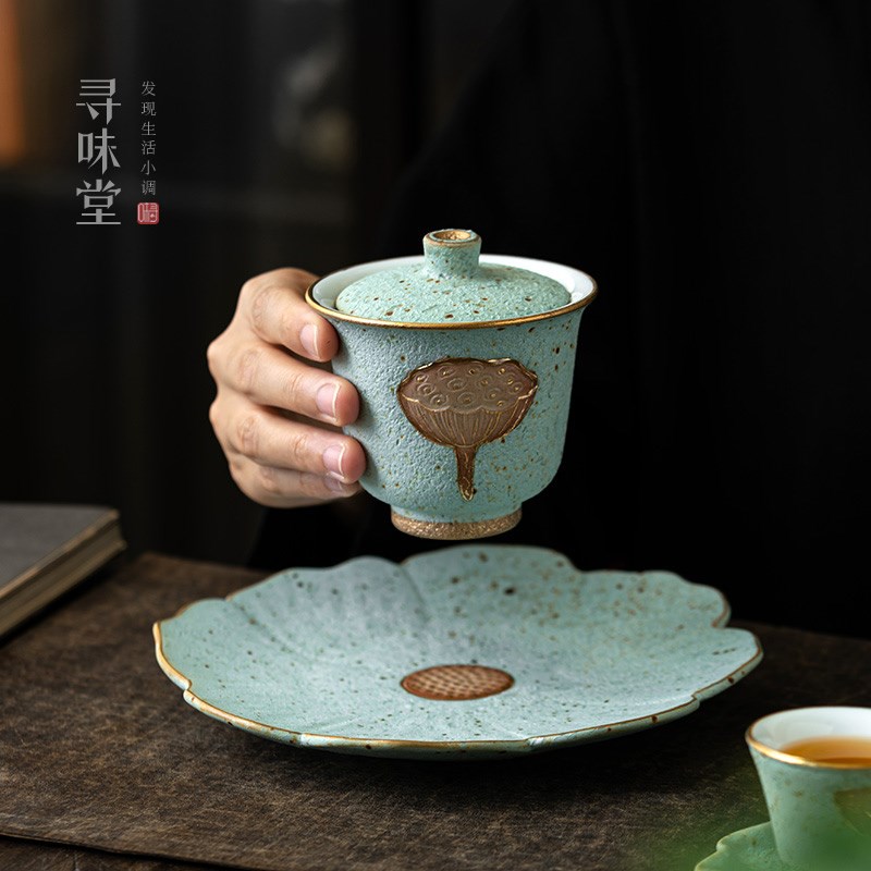 稻香釉莲生吉祥盖碗托盘复古浮雕莲蓬粗陶泡茶碗壶承功夫茶具