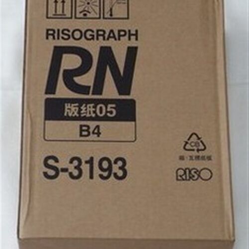 RN速印机版纸适用于RN2070/2080/2088/2090/2180/2190/2550一体机