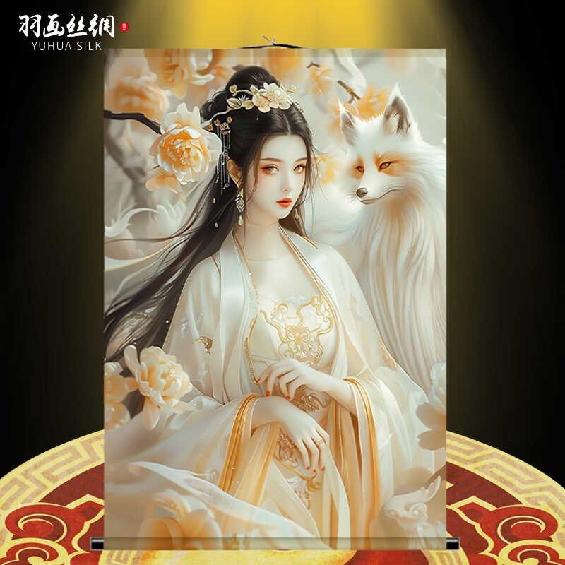新款九尾狐娘娘像真身挂画东北堂口胡家画像画胡九霄男像丝绸卷轴