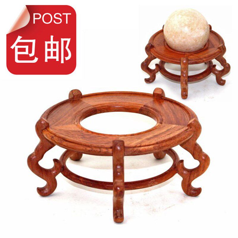 摆件实木底座 鱼缸花盆景水晶球葫芦工艺品底座 花梨木圆形托架子
