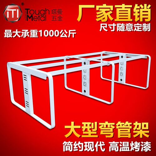 会议桌脚 金属办公桌架新款菱形金属桌腿支架员工卡位办公台架子