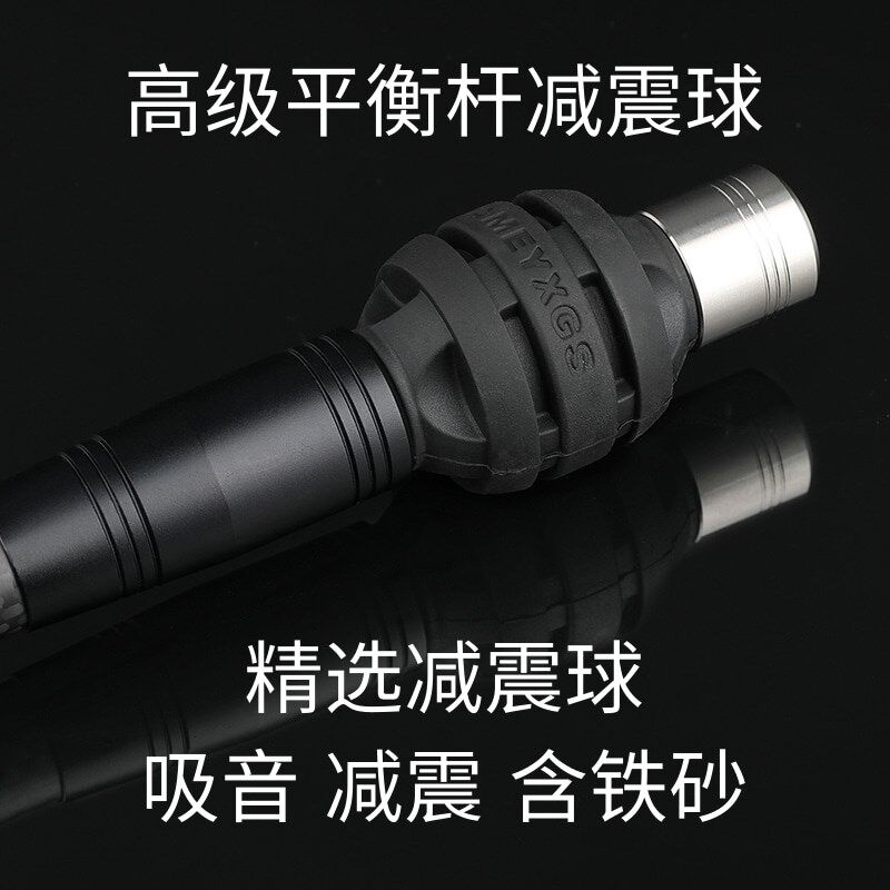 反曲弓复合弓平衡杆减震球吸音消音弓把减震器V座侧杆主杆配件