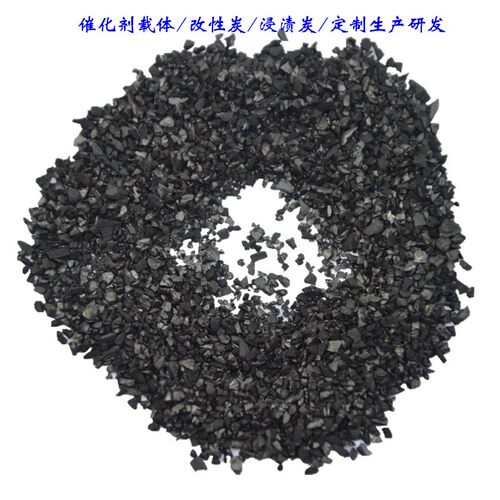 无磷低磷活性炭 改性活性炭 珊瑚海水鱼缸净水低磷酸盐含量颗粒炭