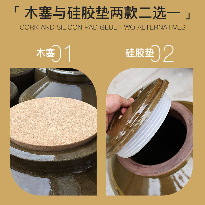 陶瓷酒坛子无铅50/100斤密封空酒瓶复古窖藏土陶密封酒坛酒罐带盖