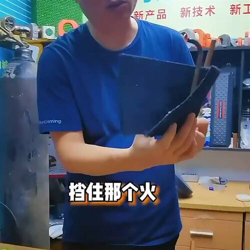 必达无尘高温耐热纤维电焊接挡火棉环保无害阻燃防火棉隔热布