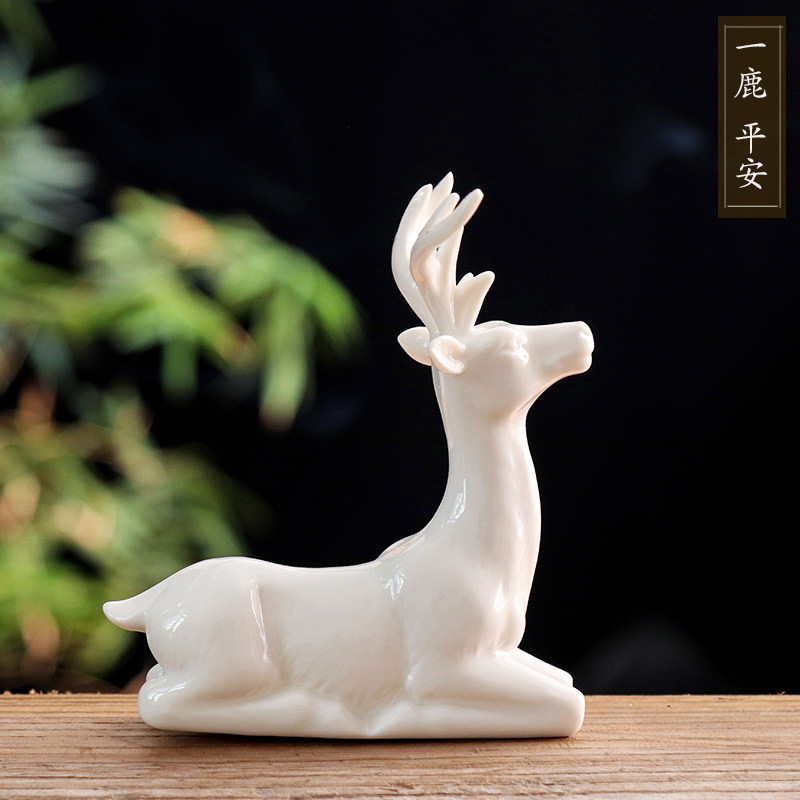 精品陶瓷小鹿家居饰品摆件吉祥物白瓷工艺品一鹿平安车载车内装饰