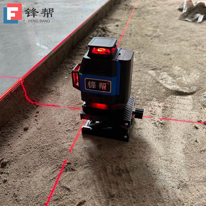 锋帮红光强光水平仪高精度8线16线激光红外线迷你小型工地室外12