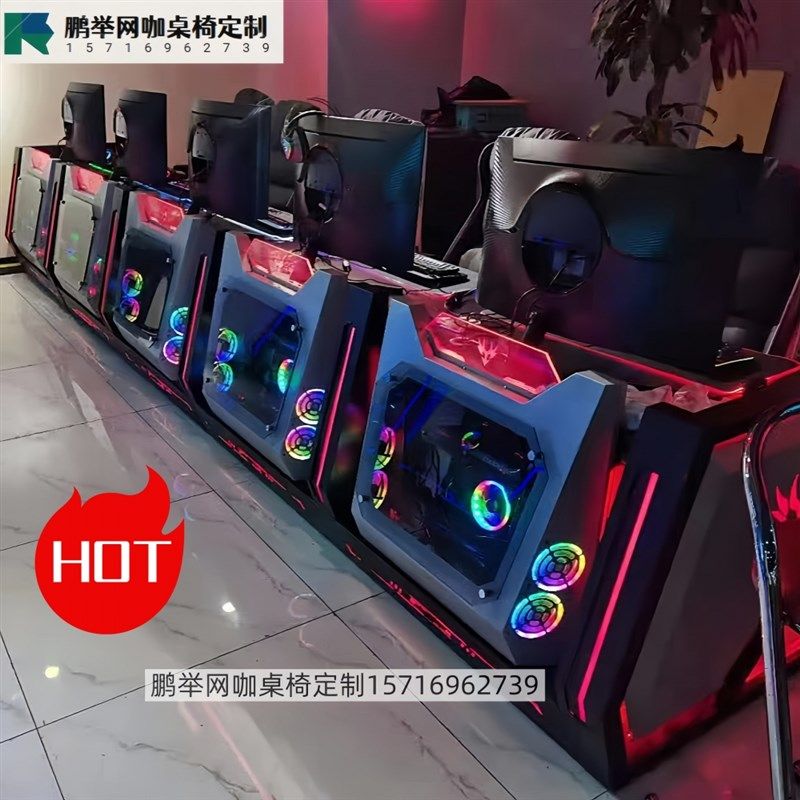 新款网吧桌椅网咖桌定制电竞酒店双人多人一体游戏电脑桌双层DIY
