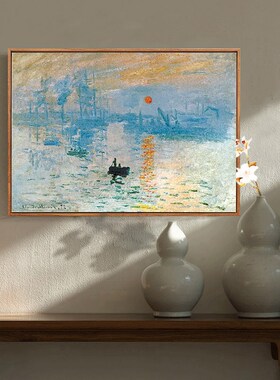 莫奈日出印象电表箱装饰画客厅名画落地画餐厅玄关多媒体电闸遮挡
