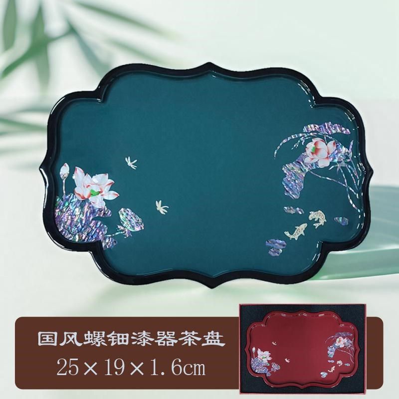 螺钿漆器茶盘家用实木茶具台古国风小型托盘茶点盘干泡台茶海
