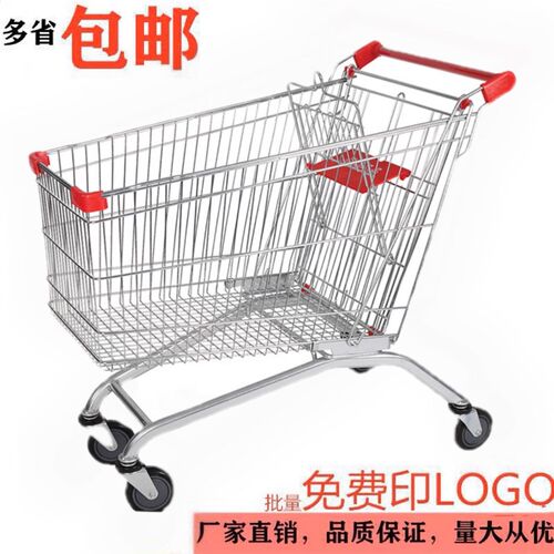 超市大号购物车手推车家用商场手推车仓库理货车大推车买菜车