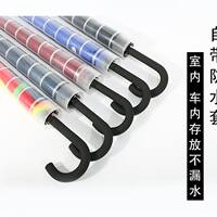The water-absorbing umbrella cover with a long handle comes with a cover, a plastic cover with a waterproof cover, and a retractable umbrella cover that doesn't drip water thumbnail 4