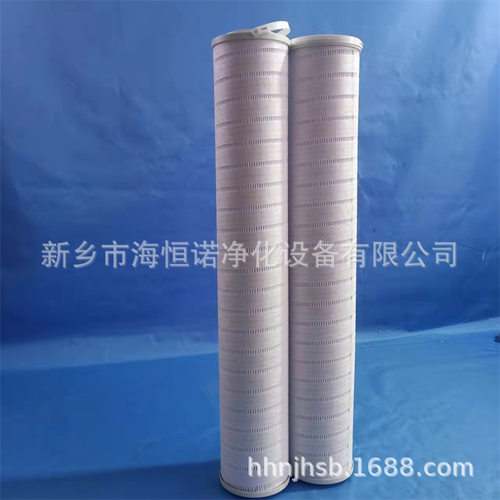 厂家现货LH0110D020BN3HC 稀油站过滤器滤芯 风电齿轮箱滤芯