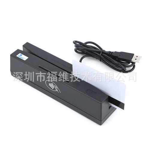 YL160多功能四合一读写器可读磁条卡读写IC卡感应卡PSAM
