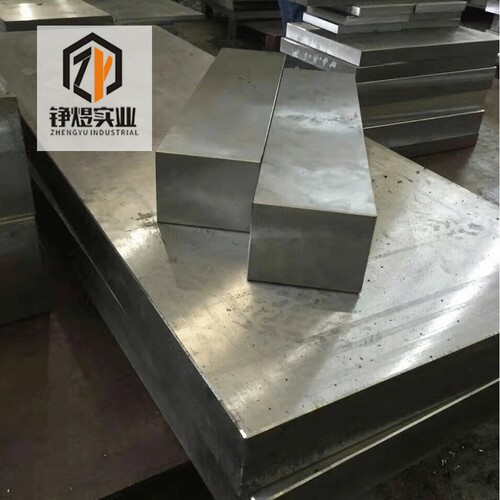 A8MOD模具钢价格美丽 A8 A8MOD高韧性冷作模具钢板 扁钢 圆钢零切