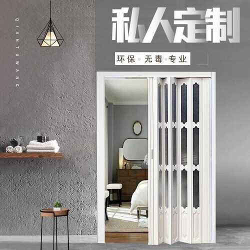 PVC折叠门室内推拉门厨房开放式隔断吊轨简易阳台伸缩隐形移门厂
