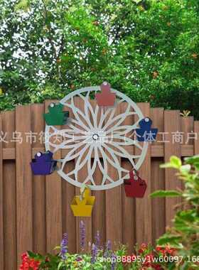 新品工艺品铁艺摩天轮喂鸟器庭院装饰摆件田园金属摆件工艺品