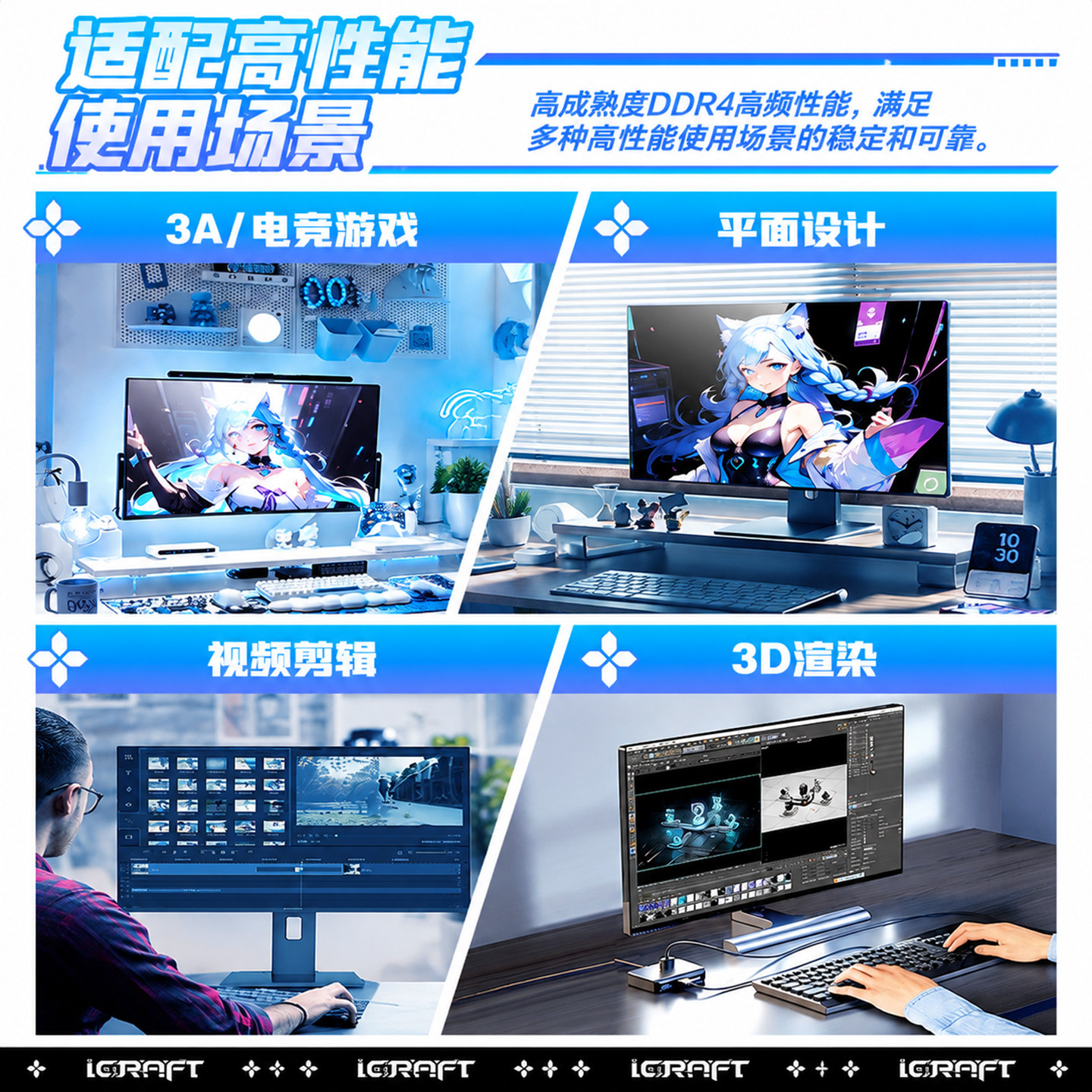 Модуль памяти DDR4 MAXSUN Mingxuan 16ГБ 3200МГц
