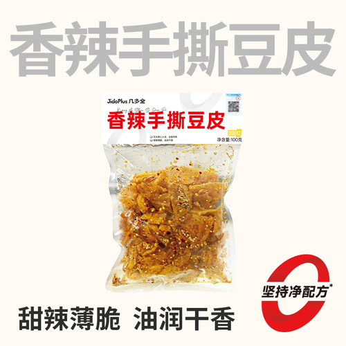 几多全香辣手撕豆皮100g