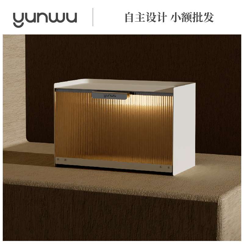 玄关收纳盒(升级款)