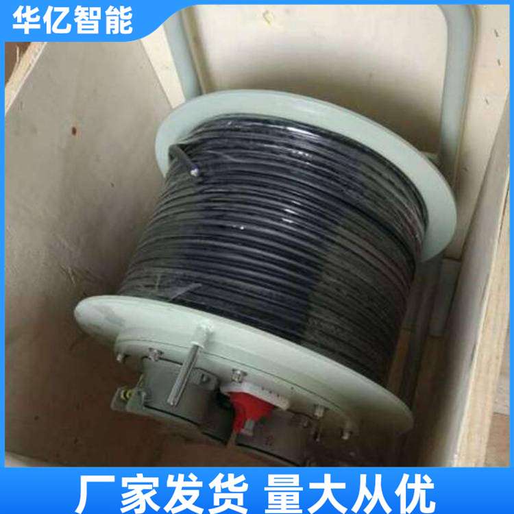 移动防爆电缆盘 便携式绕线盘 矿用手提式 过载短路保护