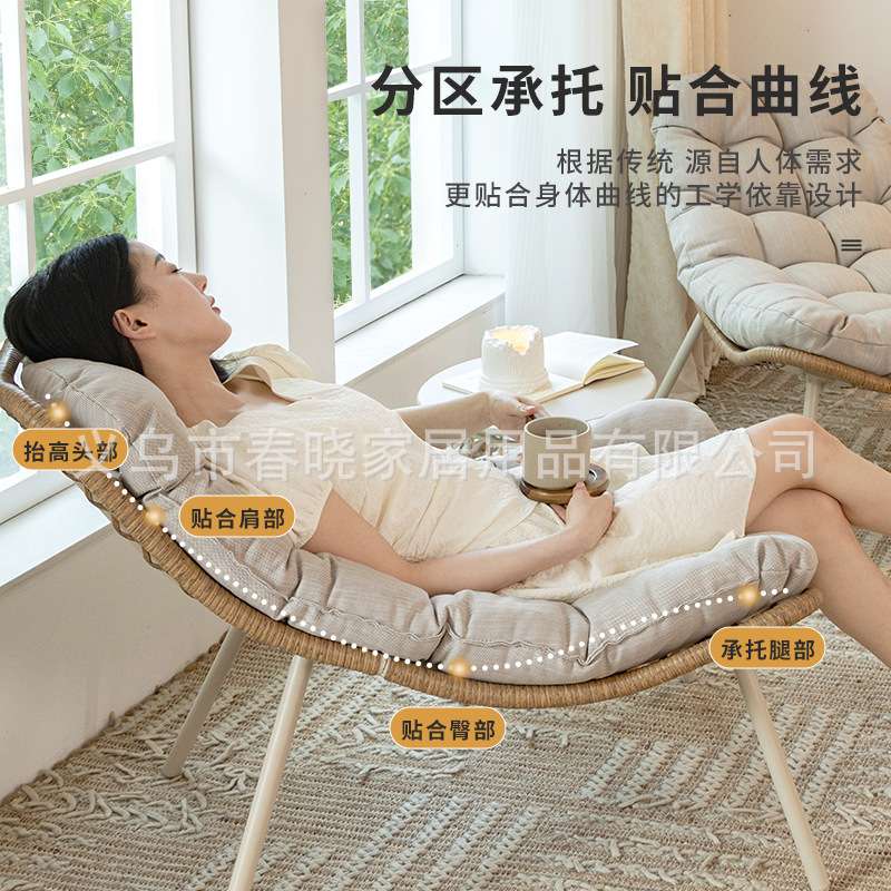 野人谷户外庭院桌椅别墅花园休闲藤椅桌庭院露台茶几桌椅组合