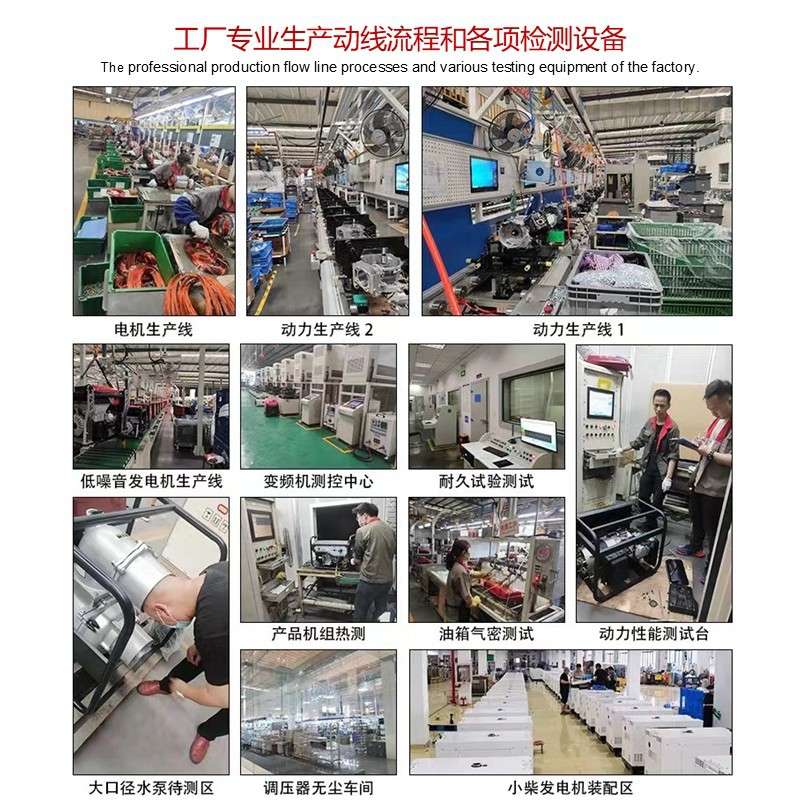 静音手提式汽油发电机 220v小型家用4KW摆摊户外野营房车发电机组