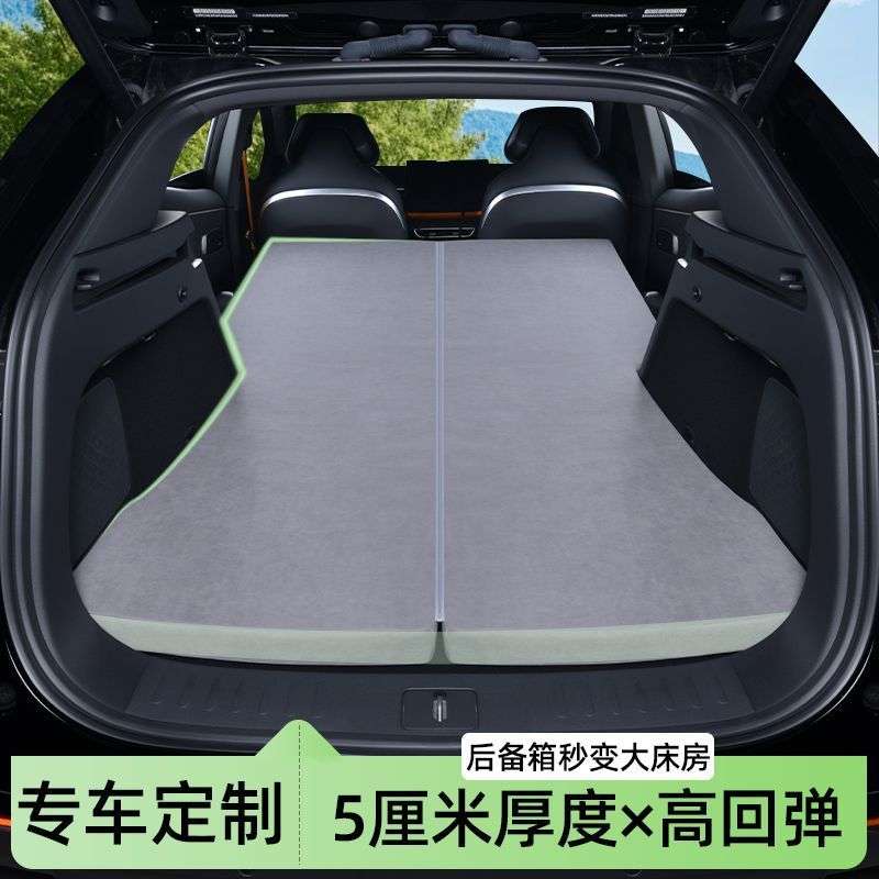适用凯迪拉克IQ锐歌车载床垫汽车后排后备箱睡觉免充气可折叠收纳