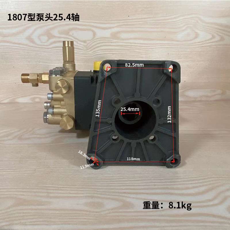 NH1807型泵25.4轴汽油柴油水泵虎啸高压清洗机泵头商用自吸洗车机