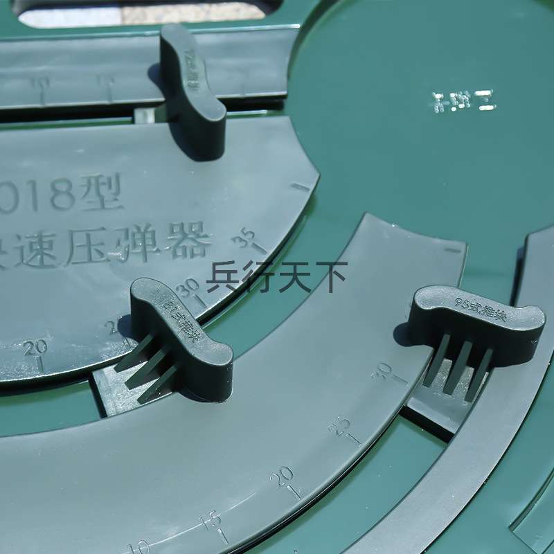 源头工厂多功能压弹器SH-2018型三合一装弹快速压弹器全铝板尼龙