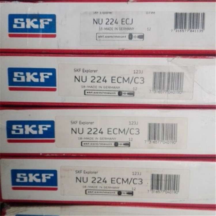 SKF NU318ECJ/C3 瑞典进口汽车火车轴承 NU319 320 321 322 326 3