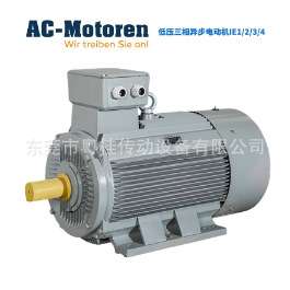 德国AC-MOTOREN GMBH电机FCA 112M4-4/HE 4KW 三相刹车马达