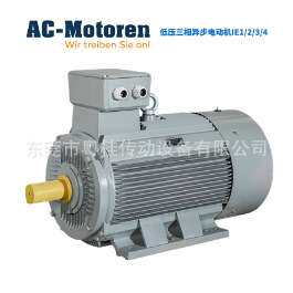 德国AC-MOTOREN GMBH电机FCA 112M4-4/HE 4KW 三相刹车马达