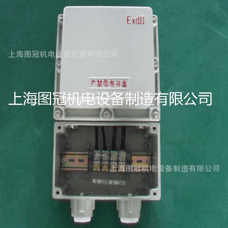 BBK-1KVA防爆行灯变压器单相220V转36V变24V12V1000VA500W隔爆