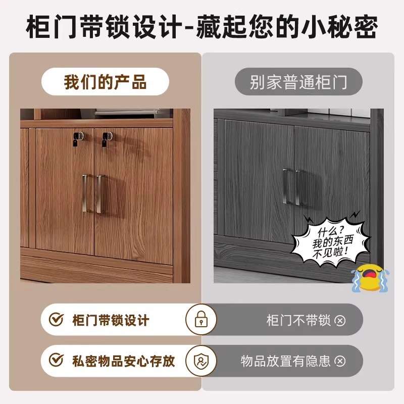 办公室置物柜落地文件柜靠墙带门收纳柜多层办公书柜带锁储物柜