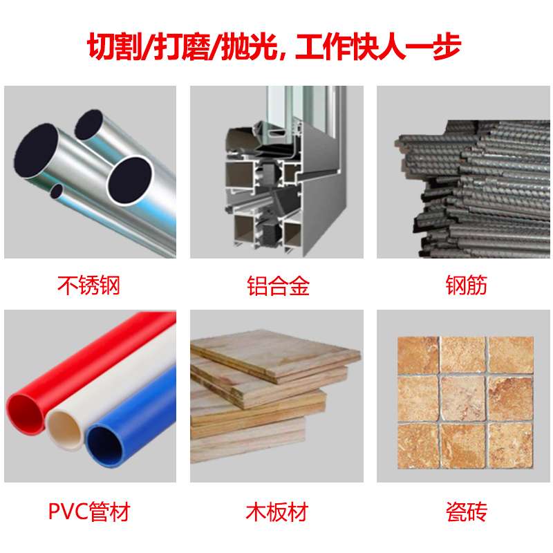 大有角磨机2852小型多功能万用磨光机大功率切割打磨机电动工具