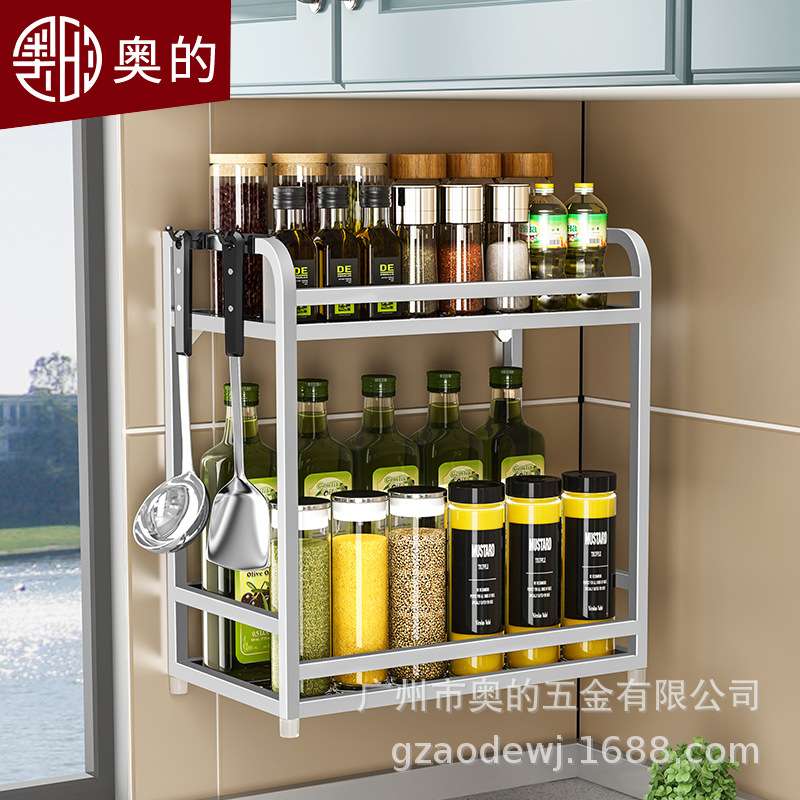 奥的304厨房用品置物架不锈钢调料架调味品收纳架2层壁挂落地架子