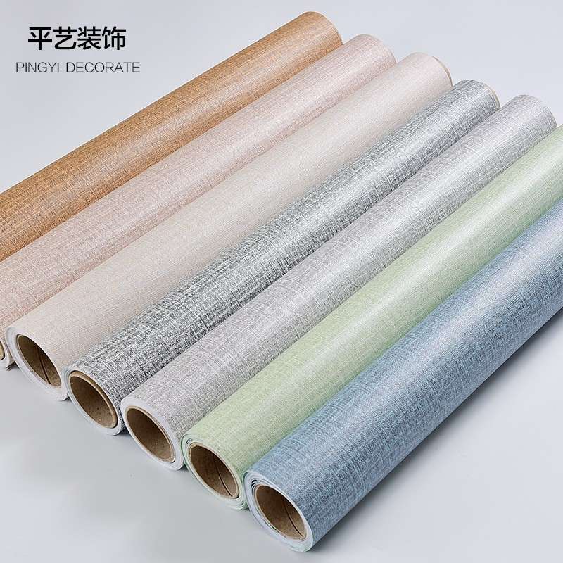 墙纸自粘 麻布纹蚕丝壁纸自贴防水布纹卧室PVC跨境家装贴纸