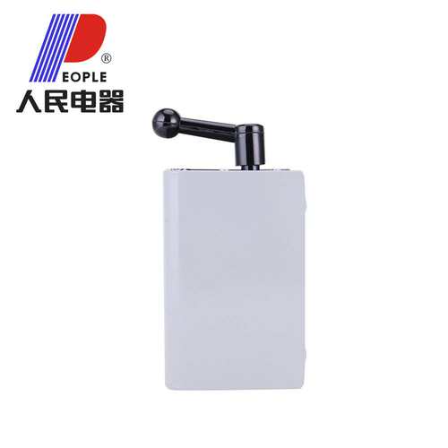 人民电器QX1手动式星三角启动器可逆转换开关倒顺开关13KW30KW