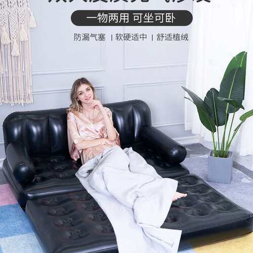 Bestway75056懒人沙发家用双人充气沙发床气垫床榻榻米折叠床