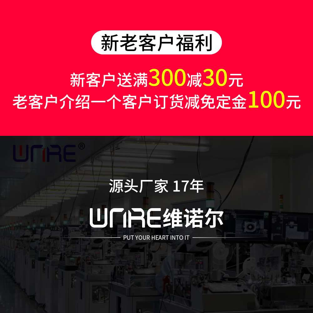 电源按钮开关常开大电流防水常闭通断无锁复位按键自锁自复位