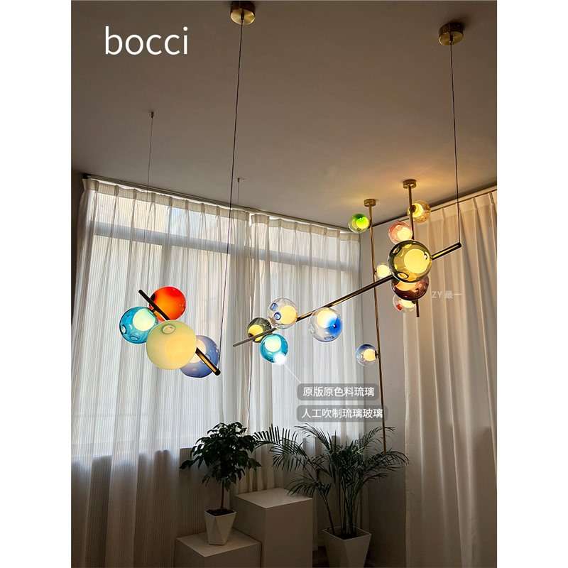 加拿大boccit28设计师款客厅灯创意艺术吧台岛台长条前台餐厅吊灯