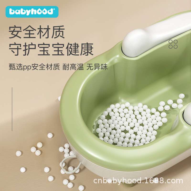 婴儿洗屁屁神器可坐躺新生儿童多功能洗PP浴盆宝宝用品