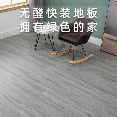 英尼可spc锁扣石塑地板卡扣式家用防水泥地直接铺石晶pvc环保石塑